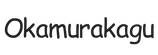 okamurakagu.com - Home